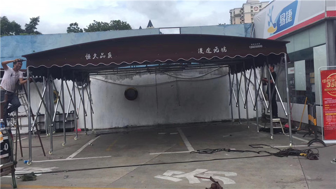 遮陽(yáng)篷